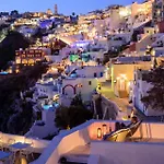 Firalia, Casa In Rock Fira (Santorini)
